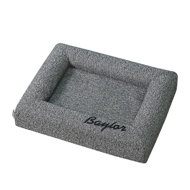 Removable And Washable bed